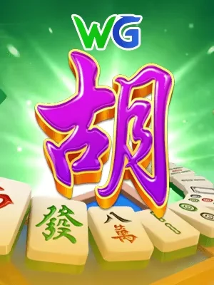 bc88bet Game 07